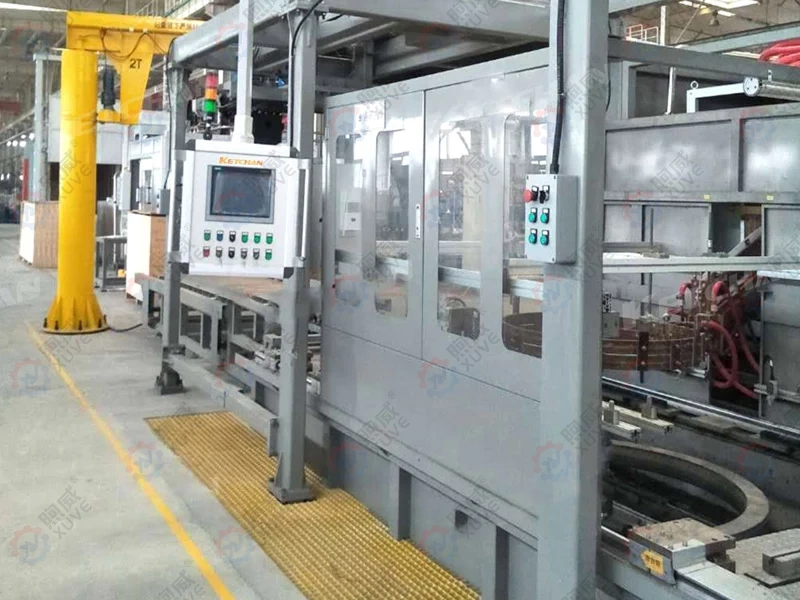 Induction Quenching System