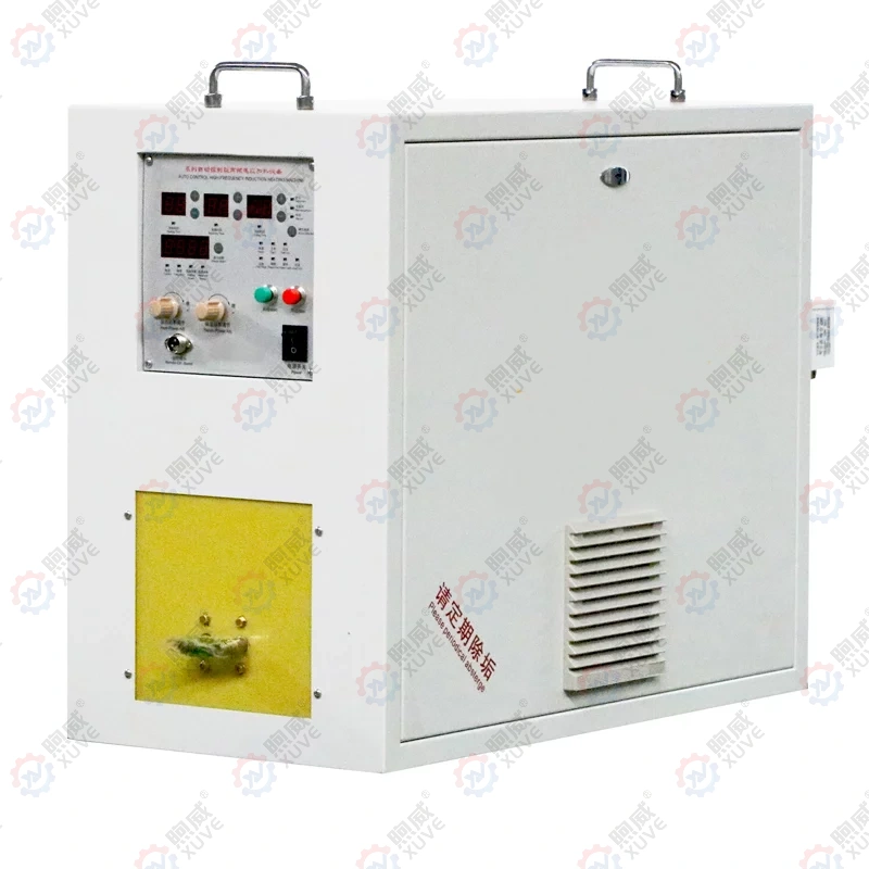 Pipe Induction Brazing Machine