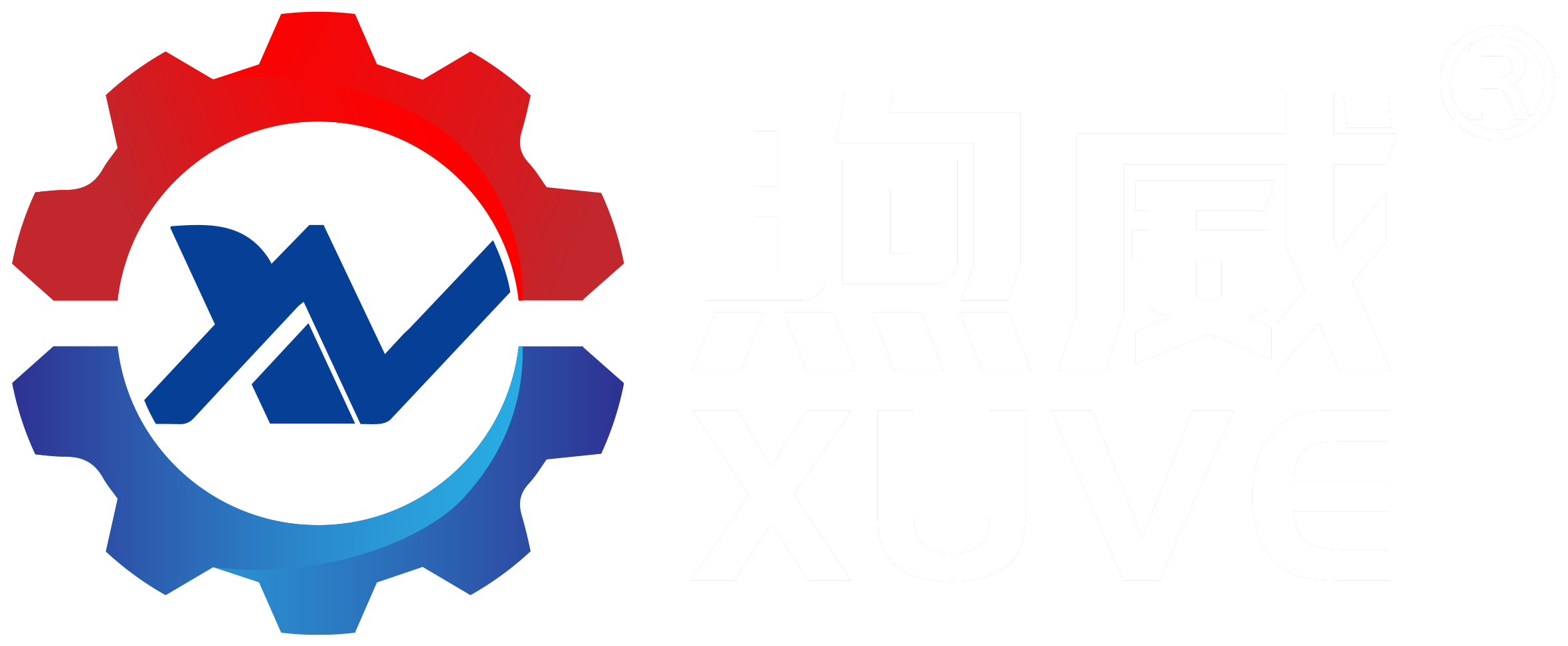 Xuve Electronic